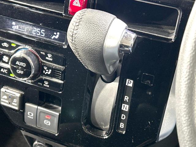 トール カスタムG ターボ 禁煙車 純正9型ナビ 両側電動スライドドア 衝突軽減装置 アダプティブクルーズ 全周囲カメラ スマートキー ETC LEDヘッド ドラレコ 革巻きステアリング 純正15インチAW オートライト(25枚目)