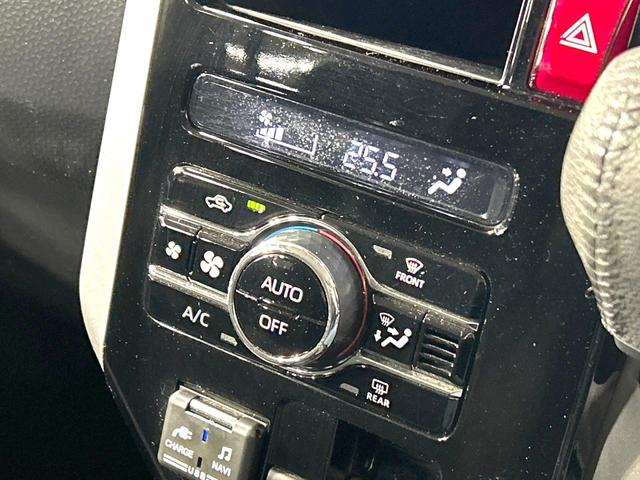 トール カスタムG ターボ 禁煙車 純正9型ナビ 両側電動スライドドア 衝突軽減装置 アダプティブクルーズ 全周囲カメラ スマートキー ETC LEDヘッド ドラレコ 革巻きステアリング 純正15インチAW オートライト(28枚目)