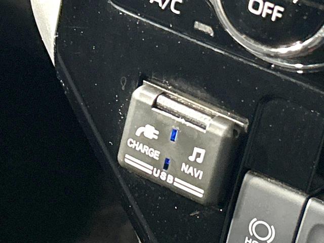 トール カスタムG ターボ 禁煙車 純正9型ナビ 両側電動スライドドア 衝突軽減装置 アダプティブクルーズ 全周囲カメラ スマートキー ETC LEDヘッド ドラレコ 革巻きステアリング 純正15インチAW オートライト(30枚目)