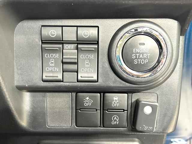 トール カスタムG ターボ 禁煙車 純正9型ナビ 両側電動スライドドア 衝突軽減装置 アダプティブクルーズ 全周囲カメラ スマートキー ETC LEDヘッド ドラレコ 革巻きステアリング 純正15インチAW オートライト(32枚目)