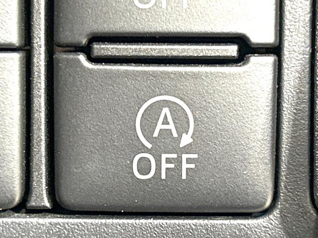 トール カスタムG ターボ 禁煙車 純正9型ナビ 両側電動スライドドア 衝突軽減装置 アダプティブクルーズ 全周囲カメラ スマートキー ETC LEDヘッド ドラレコ 革巻きステアリング 純正15インチAW オートライト(40枚目)