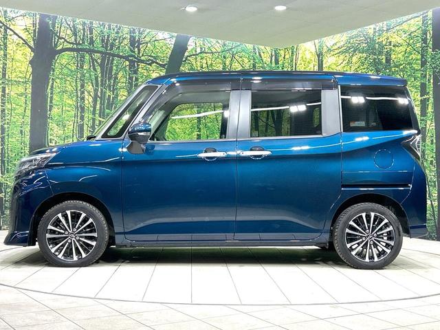トール カスタムG ターボ 禁煙車 純正9型ナビ 両側電動スライドドア 衝突軽減装置 アダプティブクルーズ 全周囲カメラ スマートキー ETC LEDヘッド ドラレコ 革巻きステアリング 純正15インチAW オートライト(44枚目)