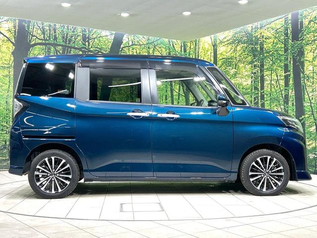 トール カスタムG ターボ 禁煙車 純正9型ナビ 両側電動スライドドア 衝突軽減装置 アダプティブクルーズ 全周囲カメラ スマートキー ETC LEDヘッド ドラレコ 革巻きステアリング 純正15インチAW オートライト(45枚目)
