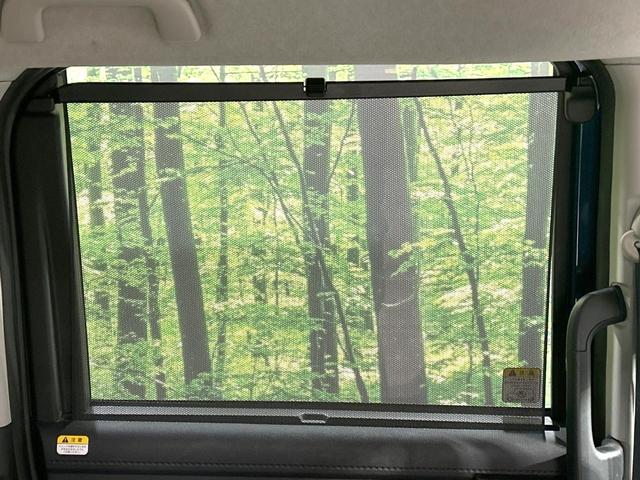 トール カスタムG ターボ 禁煙車 純正9型ナビ 両側電動スライドドア 衝突軽減装置 アダプティブクルーズ 全周囲カメラ スマートキー ETC LEDヘッド ドラレコ 革巻きステアリング 純正15インチAW オートライト(51枚目)