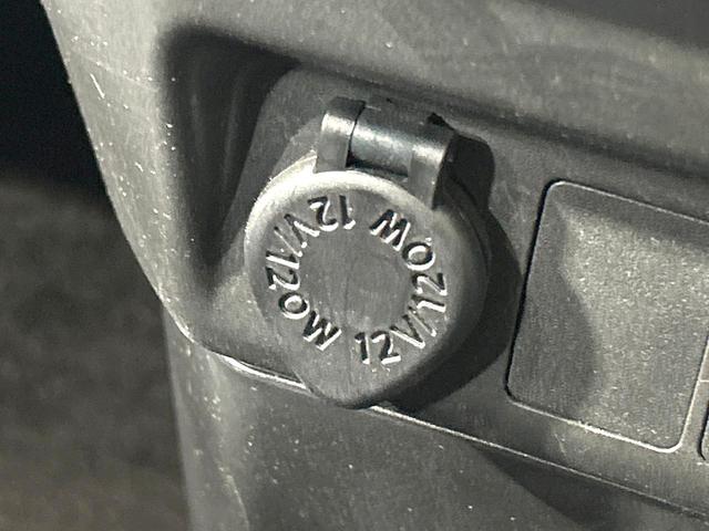 トール カスタムG ターボ 禁煙車 純正9型ナビ 両側電動スライドドア 衝突軽減装置 アダプティブクルーズ 全周囲カメラ スマートキー ETC LEDヘッド ドラレコ 革巻きステアリング 純正15インチAW オートライト(59枚目)