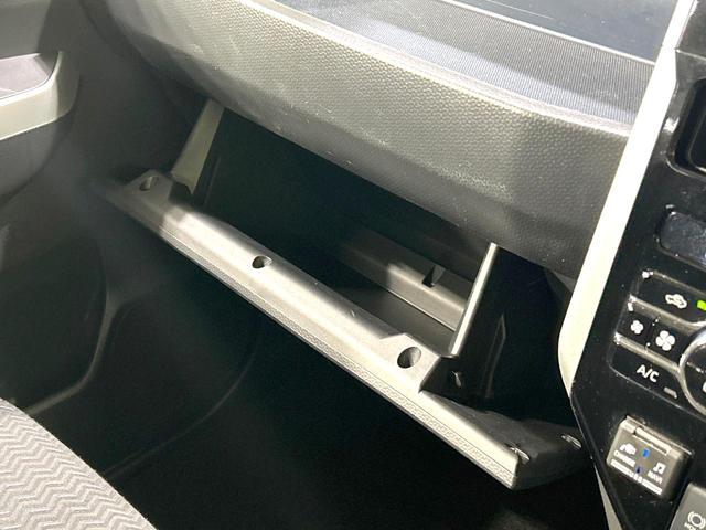 トール カスタムG ターボ 禁煙車 純正9型ナビ 両側電動スライドドア 衝突軽減装置 アダプティブクルーズ 全周囲カメラ スマートキー ETC LEDヘッド ドラレコ 革巻きステアリング 純正15インチAW オートライト(60枚目)