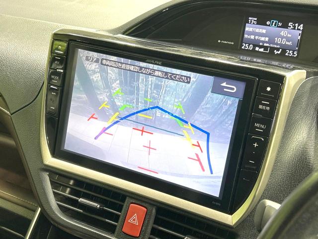 エスクァイア ハイブリッドGi 禁煙車 TRDエアロ フリップダウン BIG-X10インチナビ 両側電動スライドドア バックカメラ クルコン ウッドコンビステアリング リアオートエアコン ETC ドラレコ スマートキー オートライト(7枚目)