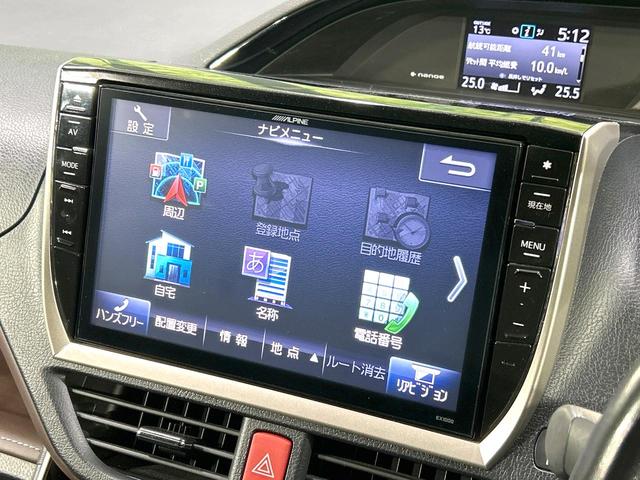 エスクァイア ハイブリッドGi 禁煙車 TRDエアロ フリップダウン BIG-X10インチナビ 両側電動スライドドア バックカメラ クルコン ウッドコンビステアリング リアオートエアコン ETC ドラレコ スマートキー オートライト(27枚目)