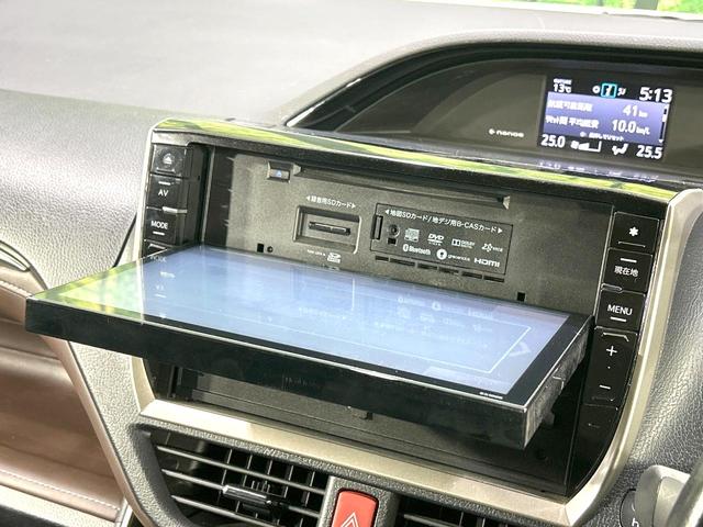 エスクァイア ハイブリッドGi 禁煙車 TRDエアロ フリップダウン BIG-X10インチナビ 両側電動スライドドア バックカメラ クルコン ウッドコンビステアリング リアオートエアコン ETC ドラレコ スマートキー オートライト(28枚目)