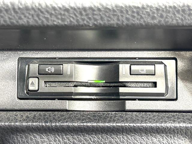 エスクァイア ハイブリッドGi 禁煙車 TRDエアロ フリップダウン BIG-X10インチナビ 両側電動スライドドア バックカメラ クルコン ウッドコンビステアリング リアオートエアコン ETC ドラレコ スマートキー オートライト(30枚目)