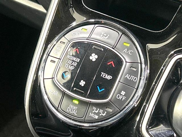 エスクァイア ハイブリッドGi 禁煙車 TRDエアロ フリップダウン BIG-X10インチナビ 両側電動スライドドア バックカメラ クルコン ウッドコンビステアリング リアオートエアコン ETC ドラレコ スマートキー オートライト(31枚目)