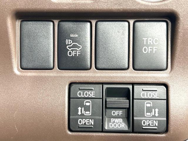 エスクァイア ハイブリッドGi 禁煙車 TRDエアロ フリップダウン BIG-X10インチナビ 両側電動スライドドア バックカメラ クルコン ウッドコンビステアリング リアオートエアコン ETC ドラレコ スマートキー オートライト(32枚目)