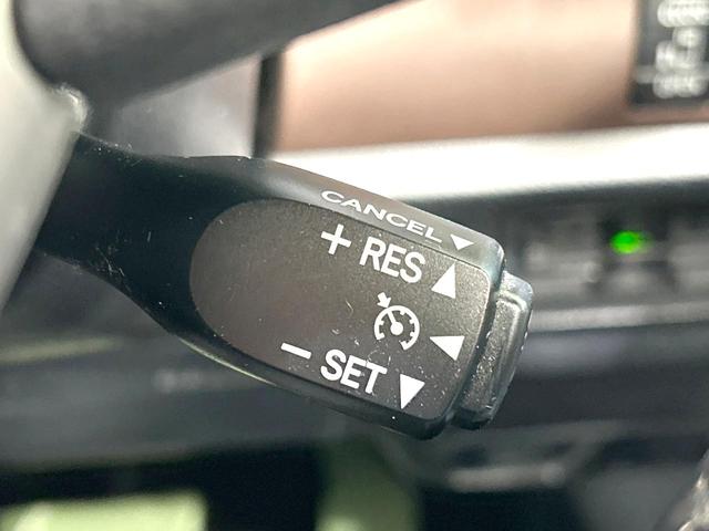 エスクァイア ハイブリッドGi 禁煙車 TRDエアロ フリップダウン BIG-X10インチナビ 両側電動スライドドア バックカメラ クルコン ウッドコンビステアリング リアオートエアコン ETC ドラレコ スマートキー オートライト(36枚目)