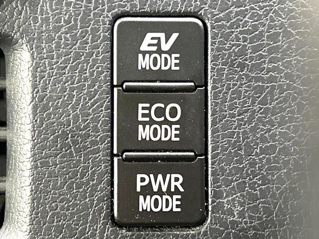 エスクァイア ハイブリッドGi 禁煙車 TRDエアロ フリップダウン BIG-X10インチナビ 両側電動スライドドア バックカメラ クルコン ウッドコンビステアリング リアオートエアコン ETC ドラレコ スマートキー オートライト(37枚目)