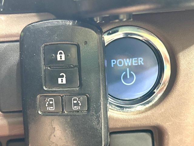 エスクァイア ハイブリッドGi 禁煙車 TRDエアロ フリップダウン BIG-X10インチナビ 両側電動スライドドア バックカメラ クルコン ウッドコンビステアリング リアオートエアコン ETC ドラレコ スマートキー オートライト(41枚目)