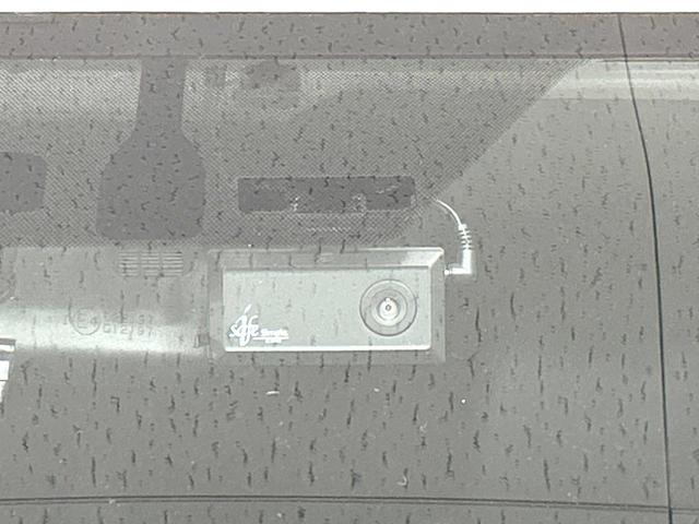 エスクァイア ハイブリッドGi 禁煙車 TRDエアロ フリップダウン BIG-X10インチナビ 両側電動スライドドア バックカメラ クルコン ウッドコンビステアリング リアオートエアコン ETC ドラレコ スマートキー オートライト(42枚目)