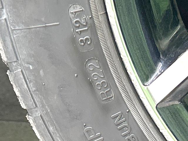 エスクァイア ハイブリッドGi 禁煙車 TRDエアロ フリップダウン BIG-X10インチナビ 両側電動スライドドア バックカメラ クルコン ウッドコンビステアリング リアオートエアコン ETC ドラレコ スマートキー オートライト(50枚目)