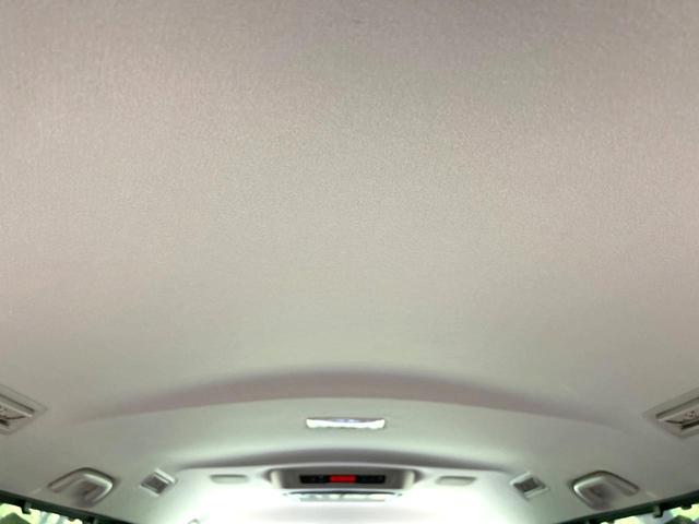 エスクァイア ハイブリッドGi 禁煙車 TRDエアロ フリップダウン BIG-X10インチナビ 両側電動スライドドア バックカメラ クルコン ウッドコンビステアリング リアオートエアコン ETC ドラレコ スマートキー オートライト(55枚目)