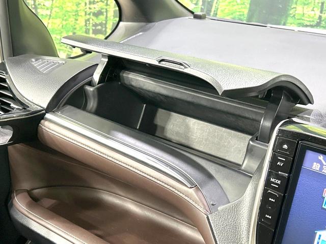 エスクァイア ハイブリッドGi 禁煙車 TRDエアロ フリップダウン BIG-X10インチナビ 両側電動スライドドア バックカメラ クルコン ウッドコンビステアリング リアオートエアコン ETC ドラレコ スマートキー オートライト(62枚目)