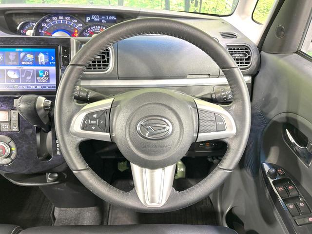 タント カスタムＲＳ　トップエディションＳＡＩＩＩ　後期型　禁煙車　ターボ　両側電動ドア　純正８型ナビ　バックカメラ　衝突軽減装置　ハーフレザー　シートヒーター　コーナーセンサー　スマートキー　ＬＥＤヘッド　ＥＴＣ　オートライト　革巻きハンドル（11枚目）