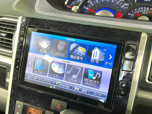 タント カスタムＲＳ　トップエディションＳＡＩＩＩ　後期型　禁煙車　ターボ　両側電動ドア　純正８型ナビ　バックカメラ　衝突軽減装置　ハーフレザー　シートヒーター　コーナーセンサー　スマートキー　ＬＥＤヘッド　ＥＴＣ　オートライト　革巻きハンドル（24枚目）