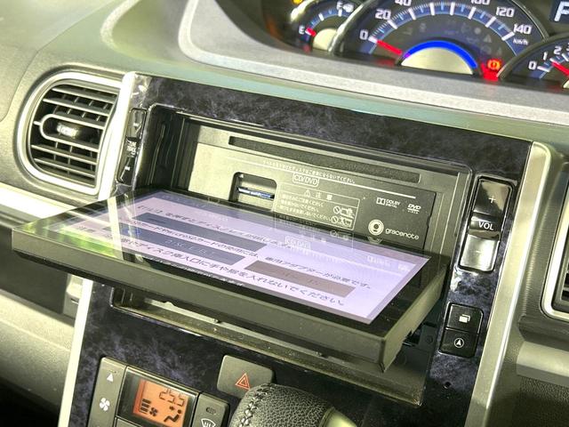 タント カスタムＲＳ　トップエディションＳＡＩＩＩ　後期型　禁煙車　ターボ　両側電動ドア　純正８型ナビ　バックカメラ　衝突軽減装置　ハーフレザー　シートヒーター　コーナーセンサー　スマートキー　ＬＥＤヘッド　ＥＴＣ　オートライト　革巻きハンドル（25枚目）