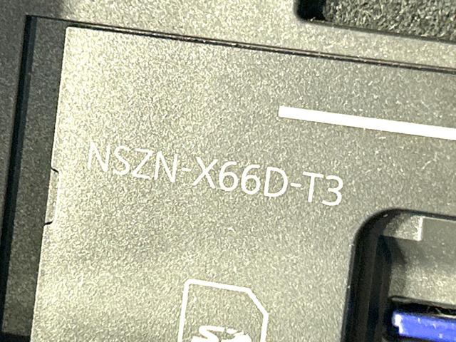 タント カスタムＲＳ　トップエディションＳＡＩＩＩ　後期型　禁煙車　ターボ　両側電動ドア　純正８型ナビ　バックカメラ　衝突軽減装置　ハーフレザー　シートヒーター　コーナーセンサー　スマートキー　ＬＥＤヘッド　ＥＴＣ　オートライト　革巻きハンドル（26枚目）