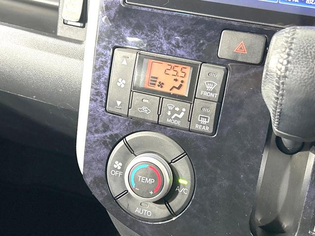 タント カスタムＲＳ　トップエディションＳＡＩＩＩ　後期型　禁煙車　ターボ　両側電動ドア　純正８型ナビ　バックカメラ　衝突軽減装置　ハーフレザー　シートヒーター　コーナーセンサー　スマートキー　ＬＥＤヘッド　ＥＴＣ　オートライト　革巻きハンドル（27枚目）