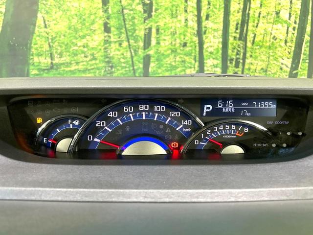 タント カスタムＲＳ　トップエディションＳＡＩＩＩ　後期型　禁煙車　ターボ　両側電動ドア　純正８型ナビ　バックカメラ　衝突軽減装置　ハーフレザー　シートヒーター　コーナーセンサー　スマートキー　ＬＥＤヘッド　ＥＴＣ　オートライト　革巻きハンドル（32枚目）