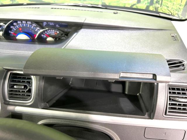 タント カスタムＲＳ　トップエディションＳＡＩＩＩ　後期型　禁煙車　ターボ　両側電動ドア　純正８型ナビ　バックカメラ　衝突軽減装置　ハーフレザー　シートヒーター　コーナーセンサー　スマートキー　ＬＥＤヘッド　ＥＴＣ　オートライト　革巻きハンドル（33枚目）