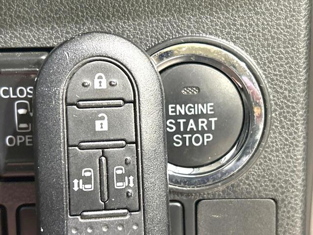 タント カスタムＲＳ　トップエディションＳＡＩＩＩ　後期型　禁煙車　ターボ　両側電動ドア　純正８型ナビ　バックカメラ　衝突軽減装置　ハーフレザー　シートヒーター　コーナーセンサー　スマートキー　ＬＥＤヘッド　ＥＴＣ　オートライト　革巻きハンドル（38枚目）