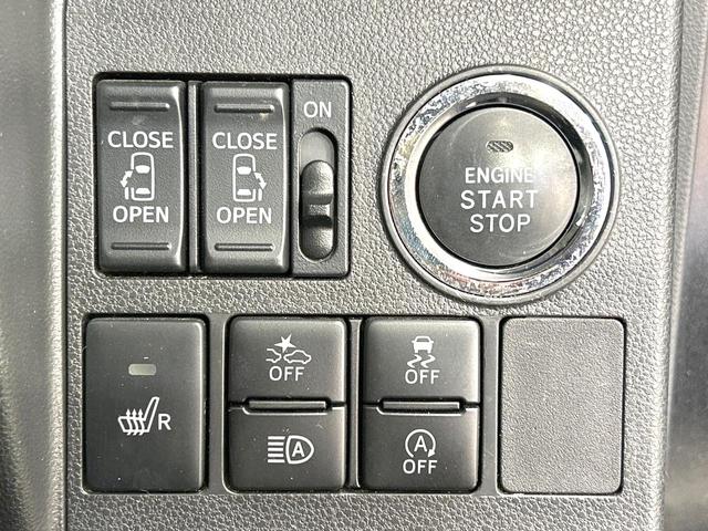 タント カスタムＲＳ　トップエディションＳＡＩＩＩ　後期型　禁煙車　ターボ　両側電動ドア　純正８型ナビ　バックカメラ　衝突軽減装置　ハーフレザー　シートヒーター　コーナーセンサー　スマートキー　ＬＥＤヘッド　ＥＴＣ　オートライト　革巻きハンドル（39枚目）