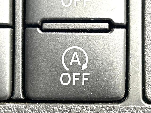 タント カスタムＲＳ　トップエディションＳＡＩＩＩ　後期型　禁煙車　ターボ　両側電動ドア　純正８型ナビ　バックカメラ　衝突軽減装置　ハーフレザー　シートヒーター　コーナーセンサー　スマートキー　ＬＥＤヘッド　ＥＴＣ　オートライト　革巻きハンドル（44枚目）