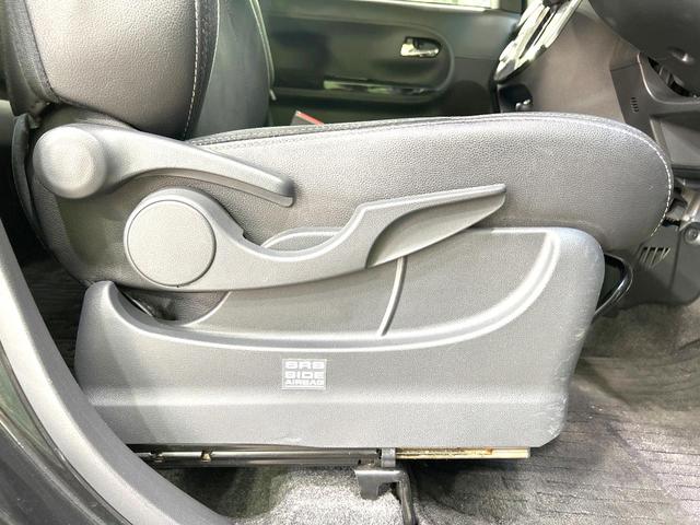 タント カスタムＲＳ　トップエディションＳＡＩＩＩ　後期型　禁煙車　ターボ　両側電動ドア　純正８型ナビ　バックカメラ　衝突軽減装置　ハーフレザー　シートヒーター　コーナーセンサー　スマートキー　ＬＥＤヘッド　ＥＴＣ　オートライト　革巻きハンドル（45枚目）