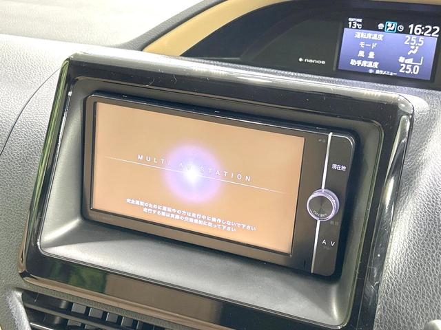 ノア G 禁煙車 純正ナビ バックカメラ 両側電動ドア スマートキー LEDヘッド ETC クルコン オートハイビーム オートライト デュアルエアコン 純正15インチアルミ Bluetooth 革巻きハンドル(3枚目)