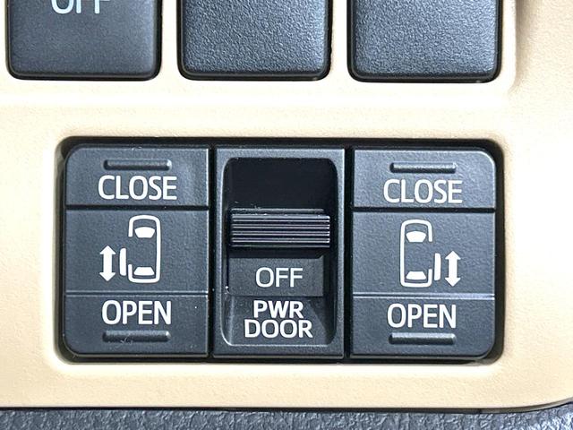 ノア G 禁煙車 純正ナビ バックカメラ 両側電動ドア スマートキー LEDヘッド ETC クルコン オートハイビーム オートライト デュアルエアコン 純正15インチアルミ Bluetooth 革巻きハンドル(5枚目)