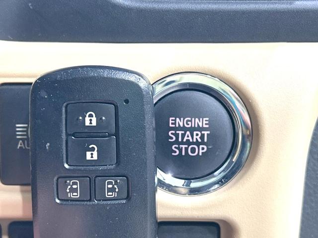 ノア G 禁煙車 純正ナビ バックカメラ 両側電動ドア スマートキー LEDヘッド ETC クルコン オートハイビーム オートライト デュアルエアコン 純正15インチアルミ Bluetooth 革巻きハンドル(6枚目)