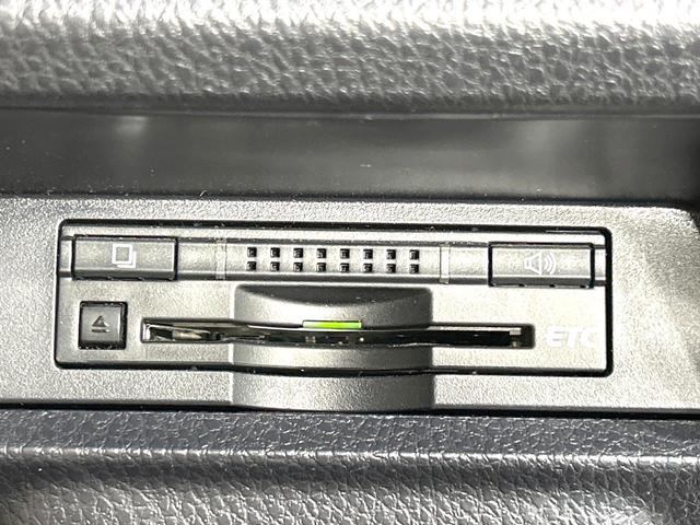 ノア G 禁煙車 純正ナビ バックカメラ 両側電動ドア スマートキー LEDヘッド ETC クルコン オートハイビーム オートライト デュアルエアコン 純正15インチアルミ Bluetooth 革巻きハンドル(7枚目)