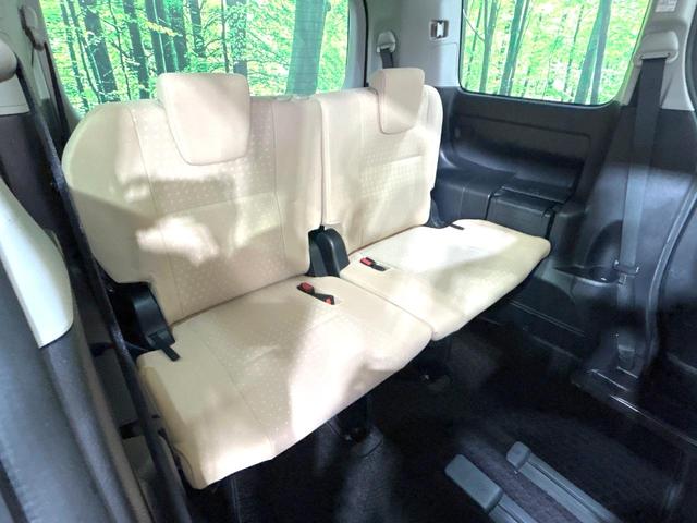ノア G 禁煙車 純正ナビ バックカメラ 両側電動ドア スマートキー LEDヘッド ETC クルコン オートハイビーム オートライト デュアルエアコン 純正15インチアルミ Bluetooth 革巻きハンドル(10枚目)