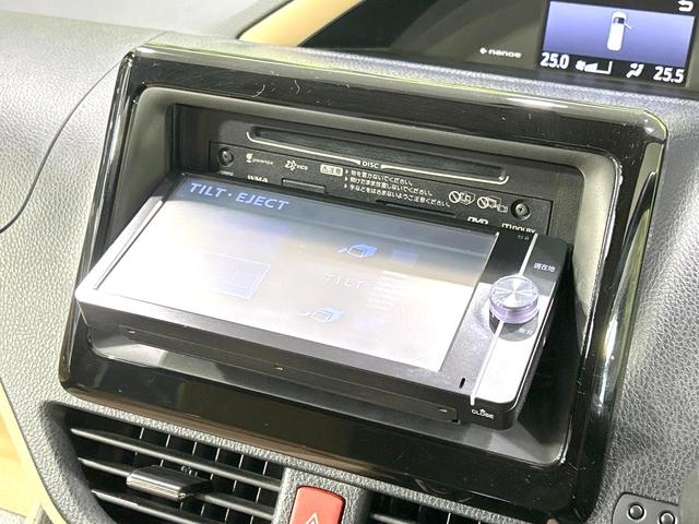 ノア G 禁煙車 純正ナビ バックカメラ 両側電動ドア スマートキー LEDヘッド ETC クルコン オートハイビーム オートライト デュアルエアコン 純正15インチアルミ Bluetooth 革巻きハンドル(28枚目)