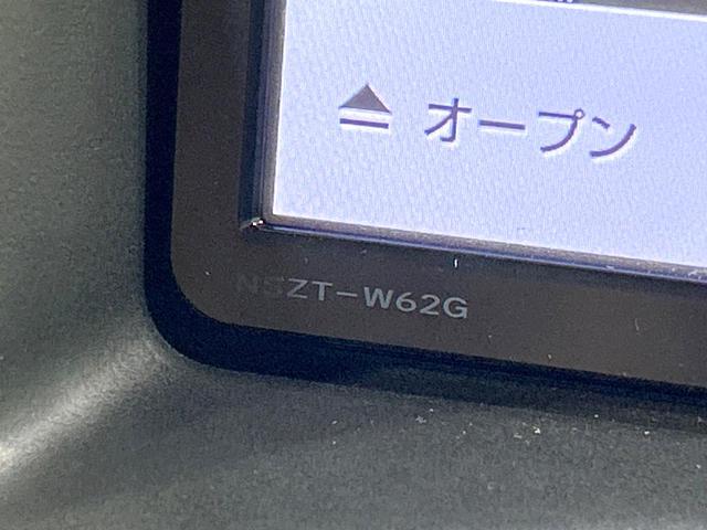 ノア G 禁煙車 純正ナビ バックカメラ 両側電動ドア スマートキー LEDヘッド ETC クルコン オートハイビーム オートライト デュアルエアコン 純正15インチアルミ Bluetooth 革巻きハンドル(29枚目)