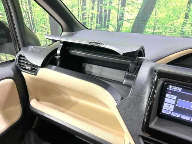 ノア G 禁煙車 純正ナビ バックカメラ 両側電動ドア スマートキー LEDヘッド ETC クルコン オートハイビーム オートライト デュアルエアコン 純正15インチアルミ Bluetooth 革巻きハンドル(32枚目)