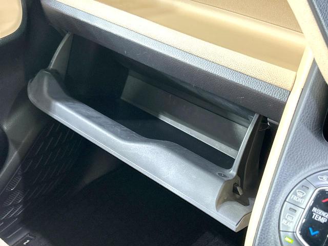 ノア G 禁煙車 純正ナビ バックカメラ 両側電動ドア スマートキー LEDヘッド ETC クルコン オートハイビーム オートライト デュアルエアコン 純正15インチアルミ Bluetooth 革巻きハンドル(33枚目)