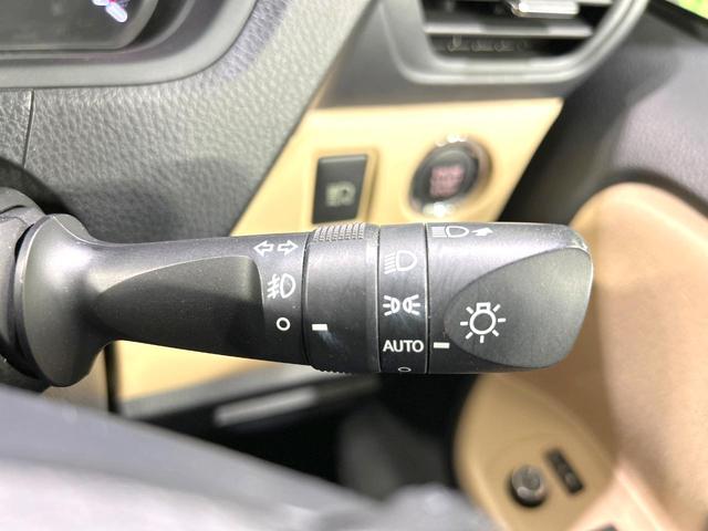 ノア G 禁煙車 純正ナビ バックカメラ 両側電動ドア スマートキー LEDヘッド ETC クルコン オートハイビーム オートライト デュアルエアコン 純正15インチアルミ Bluetooth 革巻きハンドル(37枚目)