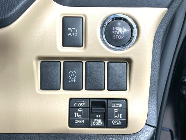 ノア G 禁煙車 純正ナビ バックカメラ 両側電動ドア スマートキー LEDヘッド ETC クルコン オートハイビーム オートライト デュアルエアコン 純正15インチアルミ Bluetooth 革巻きハンドル(39枚目)