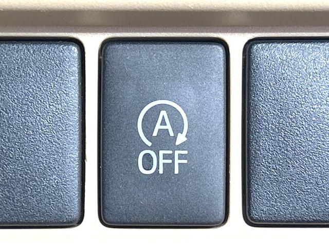 ノア G 禁煙車 純正ナビ バックカメラ 両側電動ドア スマートキー LEDヘッド ETC クルコン オートハイビーム オートライト デュアルエアコン 純正15インチアルミ Bluetooth 革巻きハンドル(40枚目)