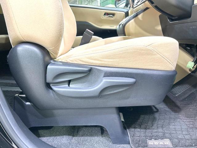 ノア G 禁煙車 純正ナビ バックカメラ 両側電動ドア スマートキー LEDヘッド ETC クルコン オートハイビーム オートライト デュアルエアコン 純正15インチアルミ Bluetooth 革巻きハンドル(41枚目)