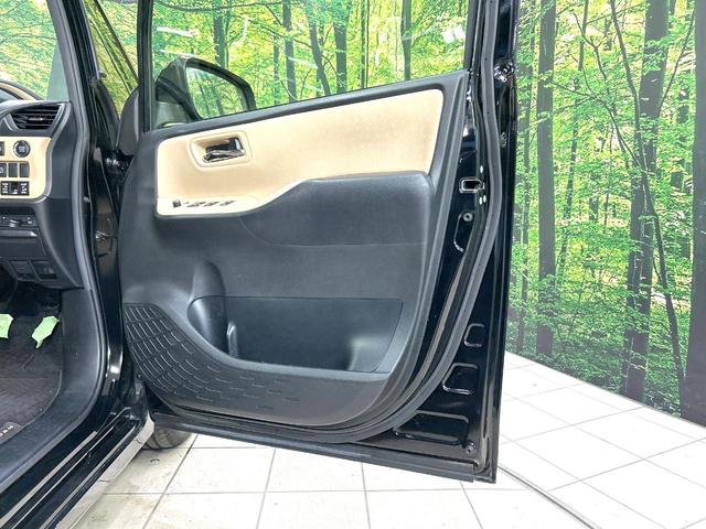 ノア G 禁煙車 純正ナビ バックカメラ 両側電動ドア スマートキー LEDヘッド ETC クルコン オートハイビーム オートライト デュアルエアコン 純正15インチアルミ Bluetooth 革巻きハンドル(43枚目)