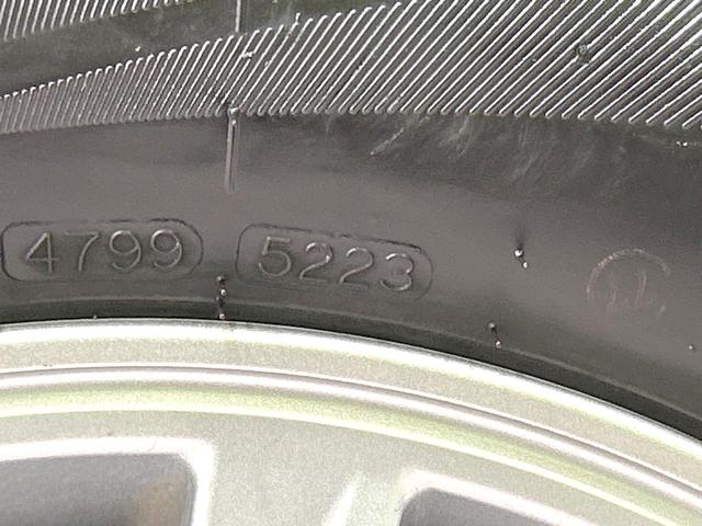 ノア G 禁煙車 純正ナビ バックカメラ 両側電動ドア スマートキー LEDヘッド ETC クルコン オートハイビーム オートライト デュアルエアコン 純正15インチアルミ Bluetooth 革巻きハンドル(55枚目)