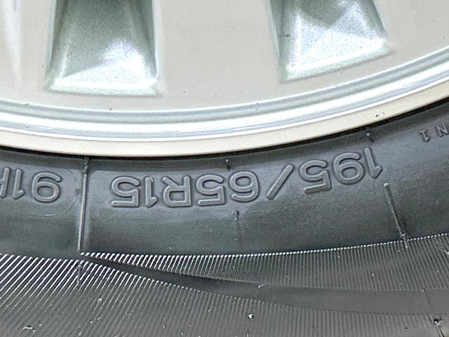 ノア G 禁煙車 純正ナビ バックカメラ 両側電動ドア スマートキー LEDヘッド ETC クルコン オートハイビーム オートライト デュアルエアコン 純正15インチアルミ Bluetooth 革巻きハンドル(56枚目)